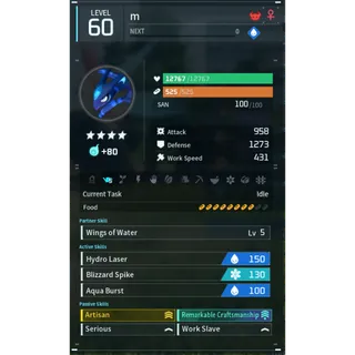 suzaku aqua godroll (worker) pal palworld