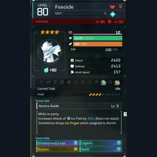 Max Legit Foxcicle god-roll (glider/transport/full-speed mount)
