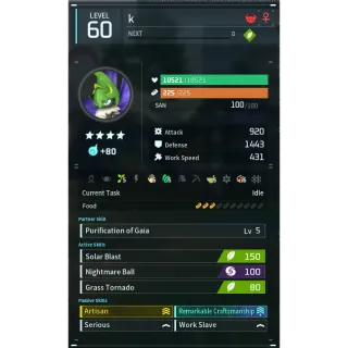 vaelet godroll (worker) pal palworld