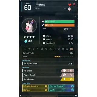 melpaca mount palworld (mount)(god-roll) Palworld