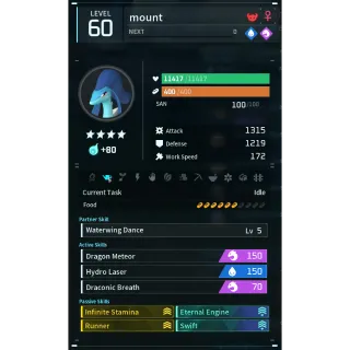 azurobe mount palworld (mount)(god-roll) Palworld