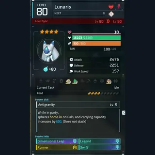 Max Legit Lunaris god-roll (glider/transport/full-speed mount)