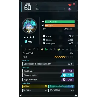 lyleen noct godroll (worker) pal palworld