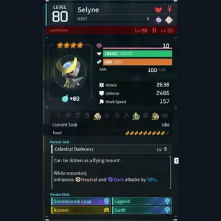 Max Legit Selyne god-roll (glider/transport/full-speed mount)