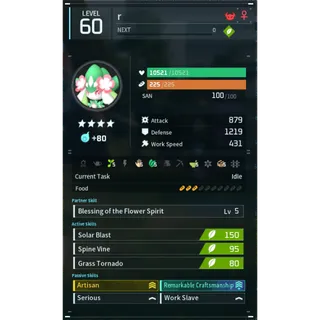 petallia godroll (worker) pal palworld