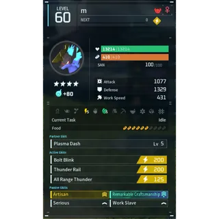 azuremane godroll (worker) pal palworld