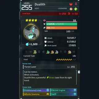 Modded Dualith god-roll (mount)