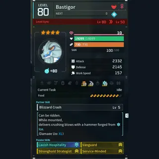 Max Legit Bastigor god-roll (booster)