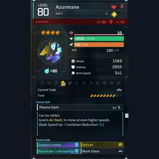 Max Legit Azurmane god-roll (worker)