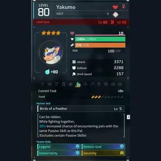 Max Legit Yakumo god-roll (legit attacker)