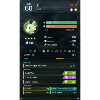 quivern botan godroll (worker) pal palworld