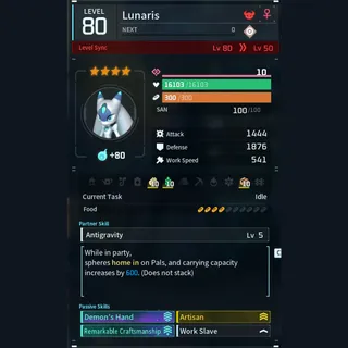 Max Legit Lunaris god-roll (worker)