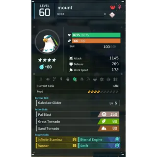 Palworld: galeclaw mount (mount)(god-roll) | Pal World | Pals