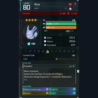 Max Legit Nox god-roll (glider/transport/full-speed mount)