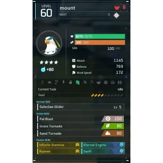 Palworld: galeclaw mount (mount)(god-roll) | Pal World | Pals