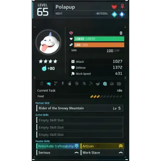 polapup godroll (worker) pal palworld