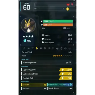 rayhound godroll (worker) pal palworld