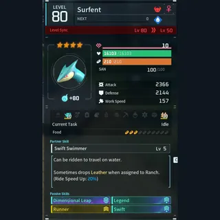Max Legit Surfent god-roll (glider/transport/full-speed mount)