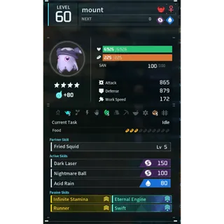 Killamari mount palworld (mount)(god-roll) Palworld