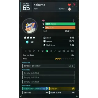 yakumo (worker)(god-roll) Palworld