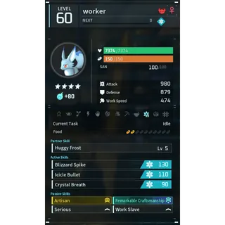 foxsparks cryst(worker)(god-roll) Palworld