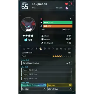 Palworld: Loupmoon godroll (worker) pal | Pal World | Pals
