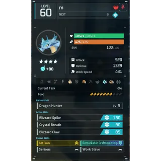 cryolinx godroll (worker) pal palworld