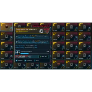 Borderlands 4: All (SMG) Excruciating Enhancements levle 60 or any level
