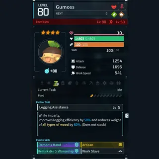 Max Legit Gumoss god-roll (worker)