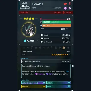 Modded Eidrolon god-roll (glider/transport/full-speed mount)