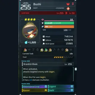 Modded Bushi god-roll (glider/transport/full-speed mount)