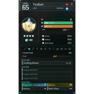 teafant (worker)(god-roll) Palworld