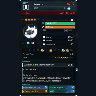 Max Legit Wumpo god-roll (mount)
