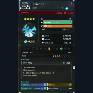 Palworld: Modded Reindrix godroll (worker) pal Pals | Pal World | Pals
