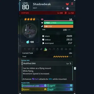Max Legit Shadowbeak god-roll (glider/transport/full-speed mount)