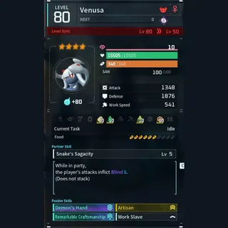 Max Legit Venusa god-roll (worker)