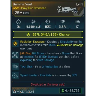 modded level 1 gamma void (spam) (infinite cd)