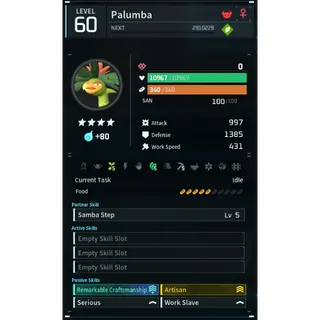 palumba (worker) Palworld