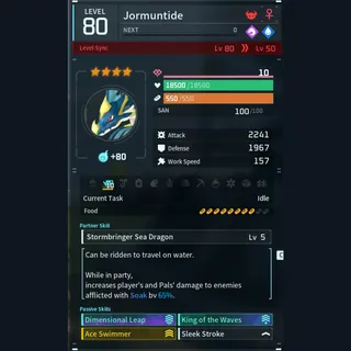 Max Legit Jormuntide god-roll (swimmer)
