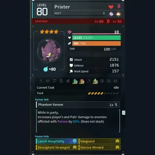 Max Legit Prixter god-roll (booster)