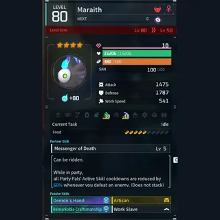 Max Legit Maraith god-roll (worker)