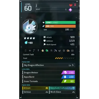 quivern godroll (worker) pal palworld