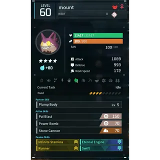 Grintale mount palworld (mount)(god-roll) Palworld