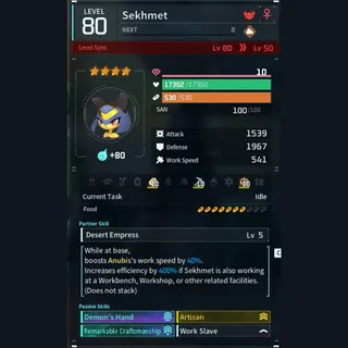 Max Legit Sekhmet god-roll (worker)