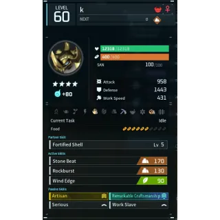 warsect terra godroll (worker) pal palworld