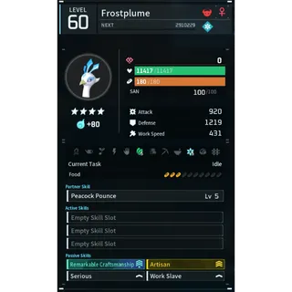 frostplume (worker) Palworld