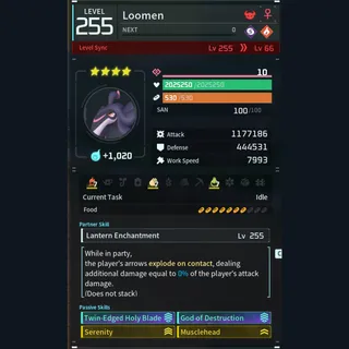 Palworld: Modded Loomen godroll (attacker) pal Pals | Pal World | Pals