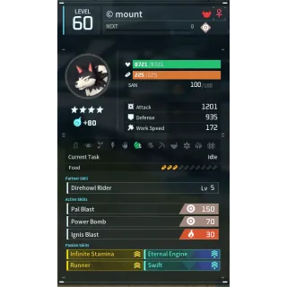 direhowl (Mount)(god-roll) Palworld