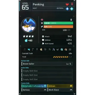 penking godroll (worker) pal palworld