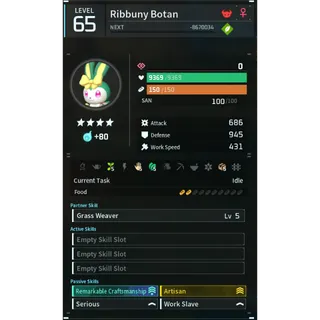 Palworld: ribunny botan (worker)(god-roll) Pals | Pal World | Pals